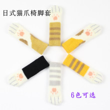 Almofadas de estilo japonês para redução de ruído, moda, meias abertas, bonitos, com dedos separados